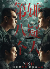 亚洲在线精品